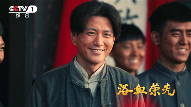 《浴血荣光》全集下载百度网盘「BD1280P/夸克网盘-MKV」蓝光版4K版迅雷资源下载