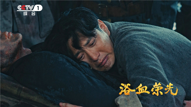 《浴血荣光》全集下载百度网盘「BD1280P/夸克网盘-MKV」蓝光版4K版迅雷资源下载