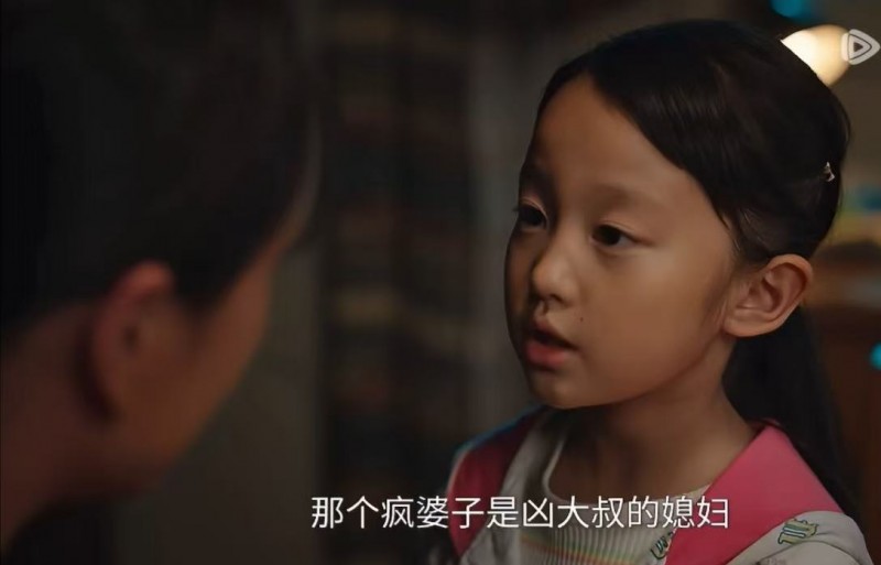 《利剑·玫瑰》网盘资源下载在线观看百度云分享HD1080P高清阿里云盘
