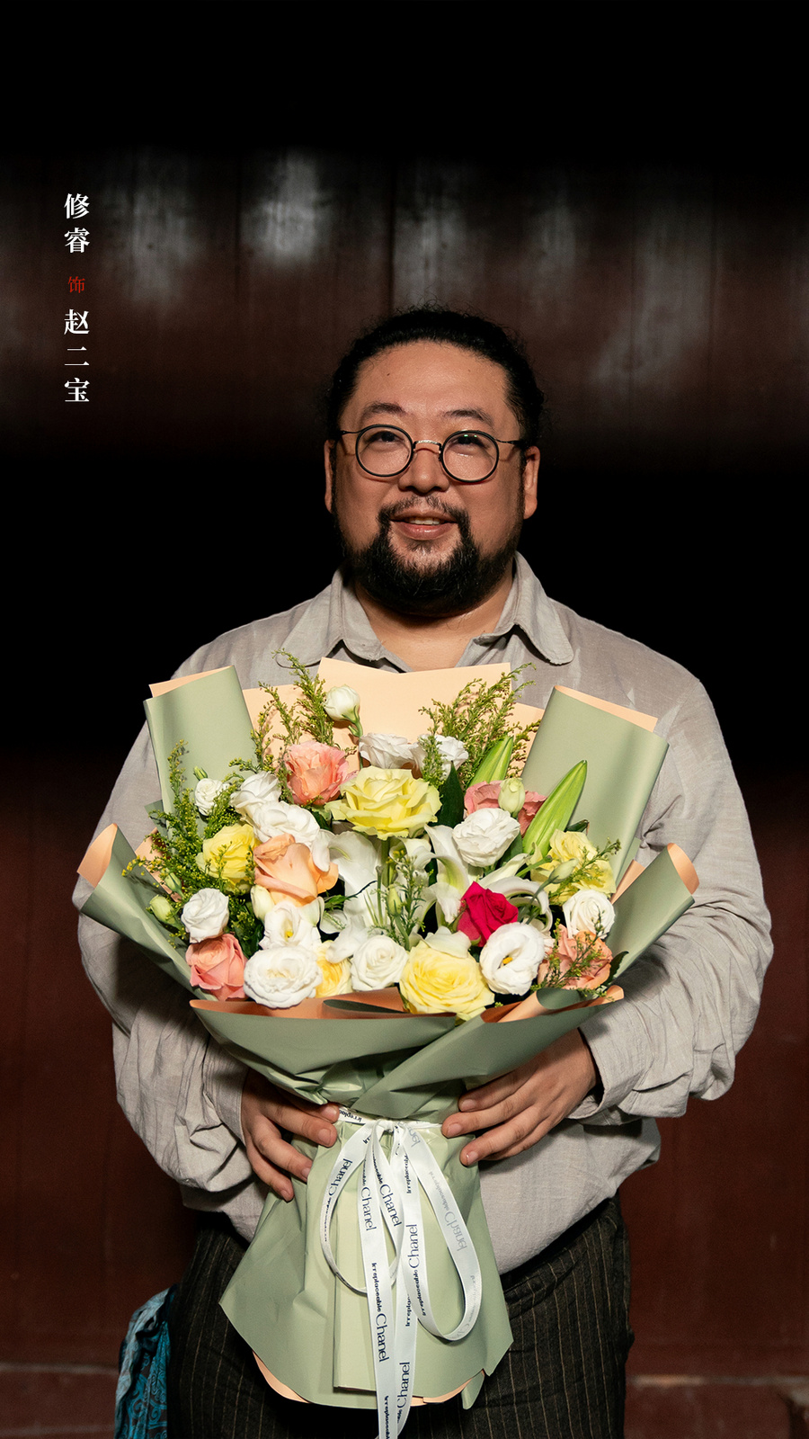 《双姝美探》百度云资源下载【1080P高清大结局】夸克网盘