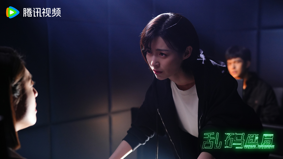 《乱码迷局》下载百度云【1080P高清超清版】夸克网盘