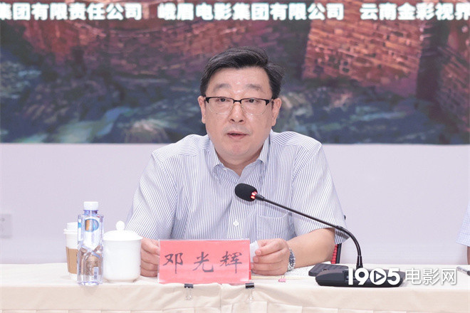 《山河为证》迅雷BT资源下载种子下载[网盘MP4]1080P免费片源