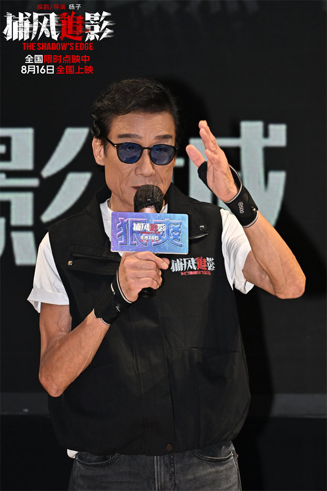 《狠爽夏日，追定你了》百度云网盘资源下载[4K高清超清版1080pHD]在线观看