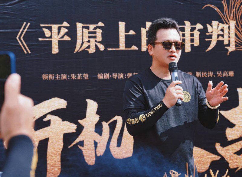 《平原上的摩西》百度云网盘【超清1080P资源下载】