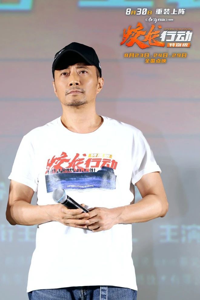 深海战场首登银幕！《蛟龙行动》特别版揭幕长春电影节，致敬无名英雄