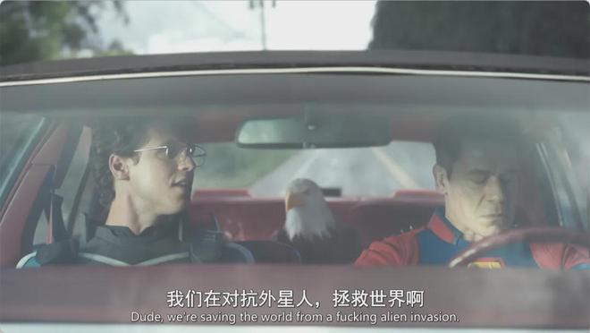 第一集就炸裂，HBO这新剧太敢拍了