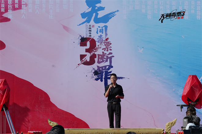 《无间道》百度云网盘【1080P已更新】中字资源下载夸克网盘