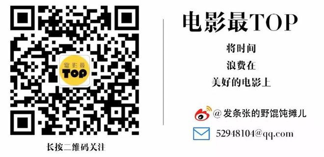 史上最帅的驱魔师来了！