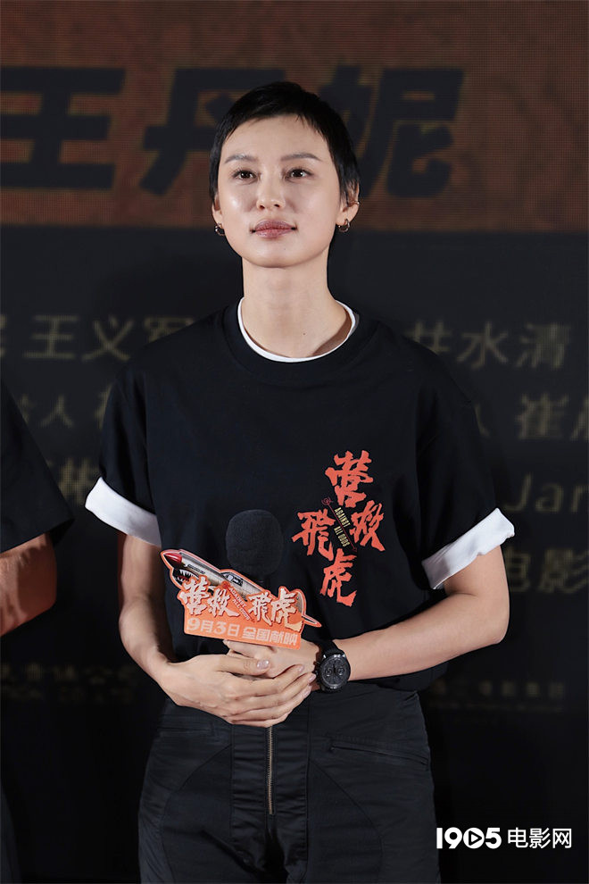 《营救飞虎》电影下载在线高清免费观看【1280P阿里云盘】迅雷网盘资源下载