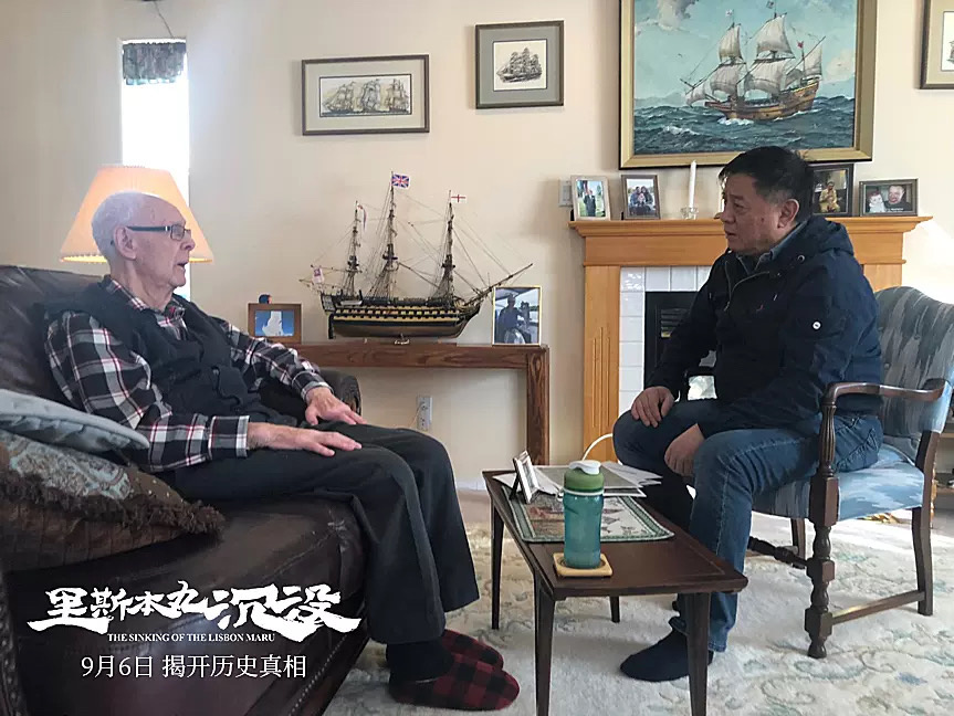 《里斯本丸沉没》在线观看百度云分享高清阿里云盘电影在线观看