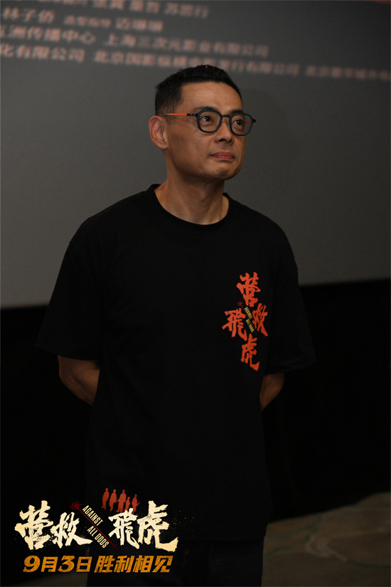 《营救飞虎队》百度云（hd高清）网盘【1280P中字】完整资源下载已分享