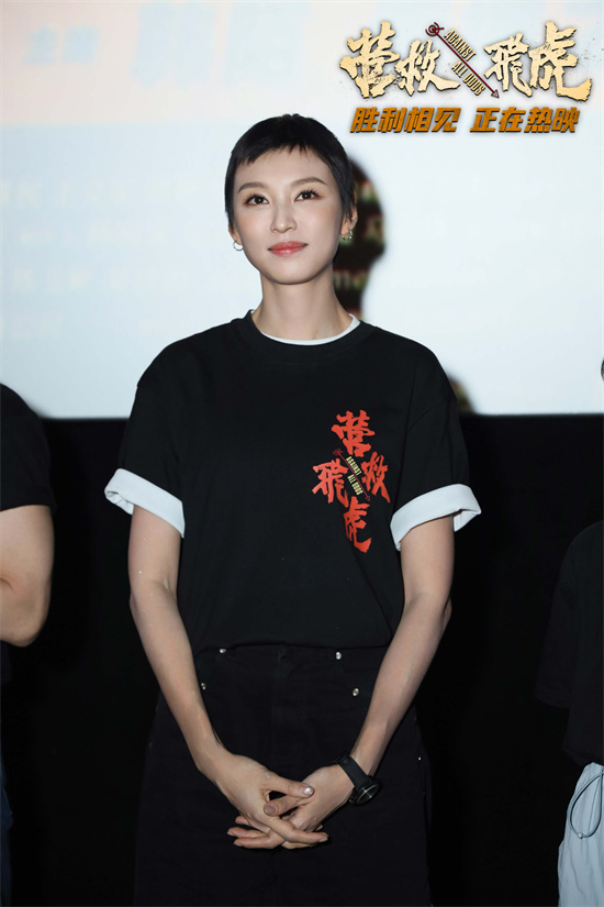 《营救飞虎》百度云网盘在线免费观看【1080p高清资源下载】4K资源下载