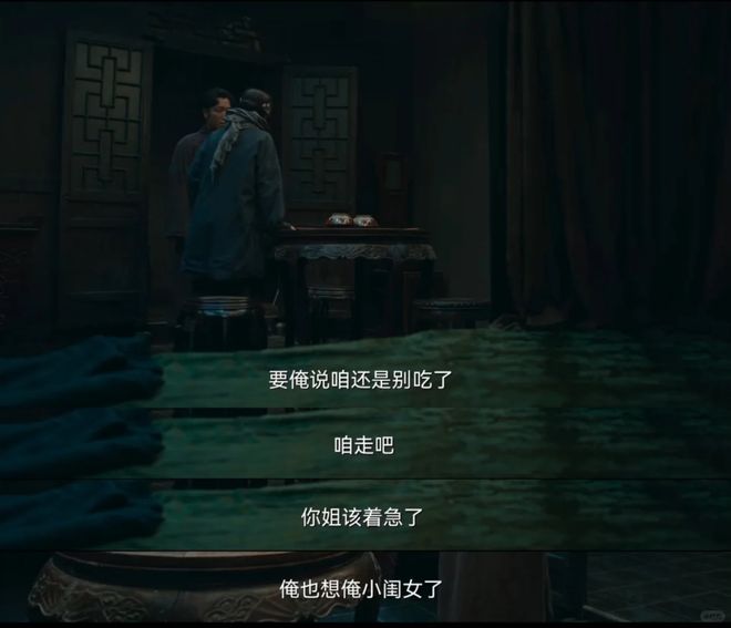 《生万物》张海宇：靠青岛大姨出圈，从打工人变演员，但这长相有点吃亏啊