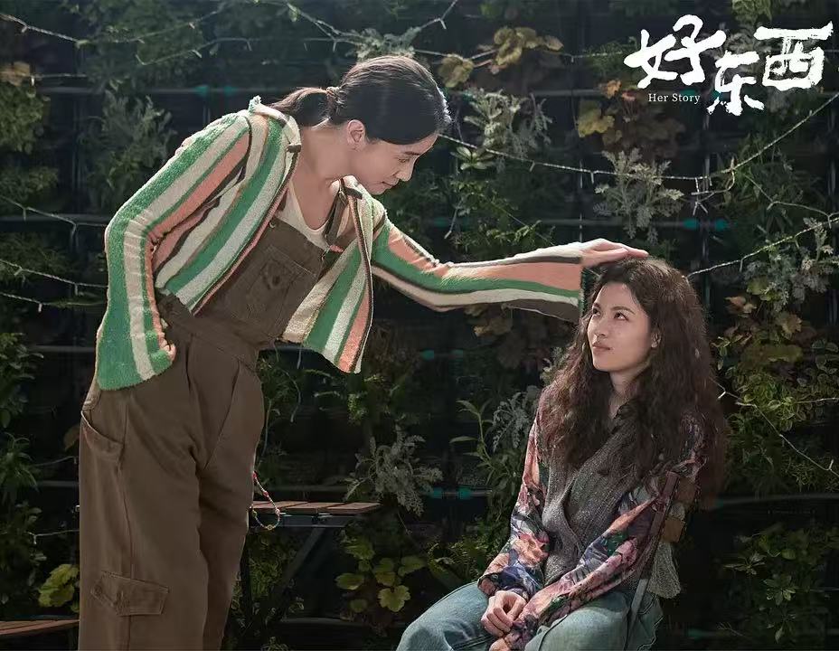 《轻于鸿毛》百度云网盘免费中字资源下载独家上线（BD720P夸克网盘-MP4）阿里云盘