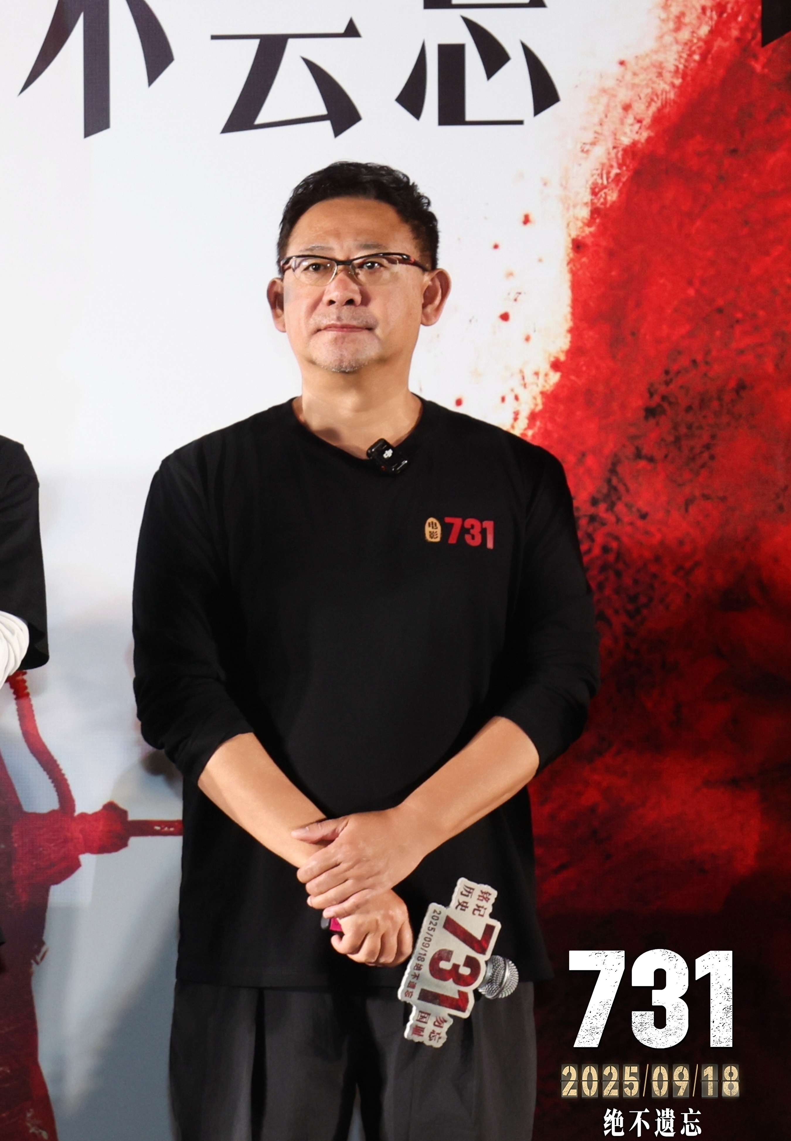 《731》电影一上映就爆了，首日狂揽3.45亿，总票房要冲15亿？