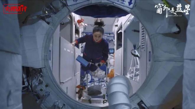 《窗外是蓝星》百度云[1080p高清电视剧中字]百度网盘下载
