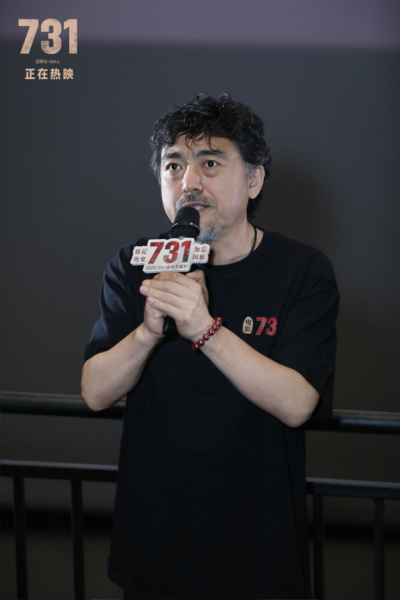 用艺术提醒别忘历史！《731》在沈阳九一八博物馆特别展出