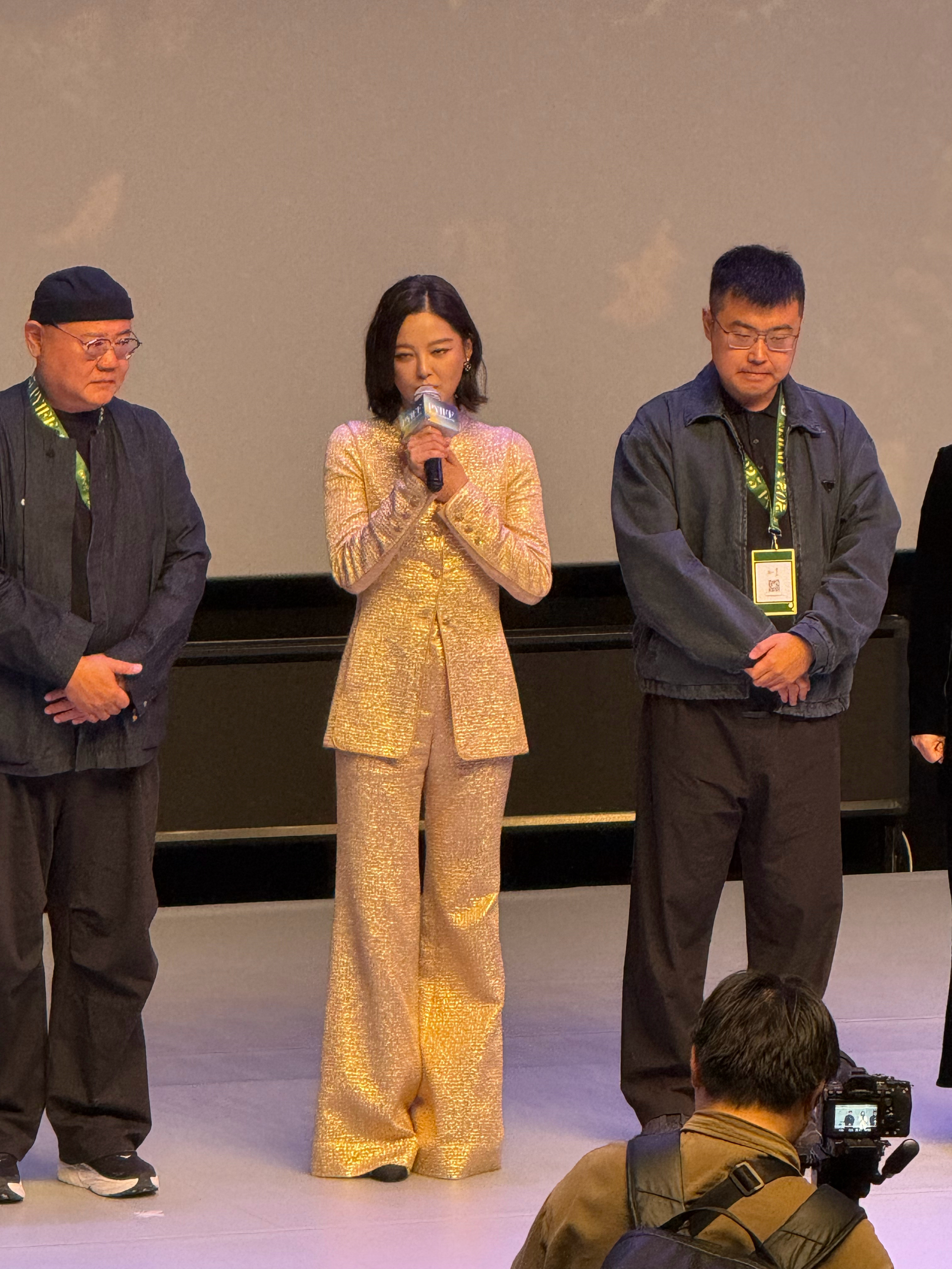 《日掛中天》平遥首映，辛芷蕾：最想听国内观众说好