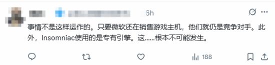老外又脑洞大开？想让微软和索尼联手搞刀锋战士