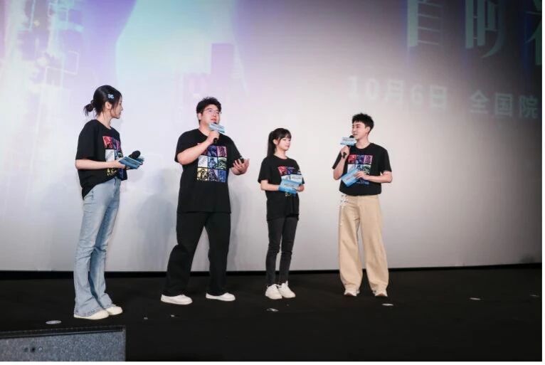 《疯狂电脑城》首映太火了！10月6日上映，看完都说绝