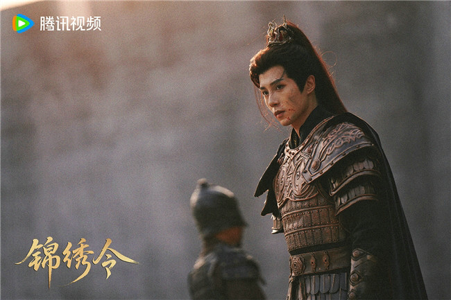 《锦绣令》（在线免费观看阿里云盘）百度云网盘【1280P高清】资源下载