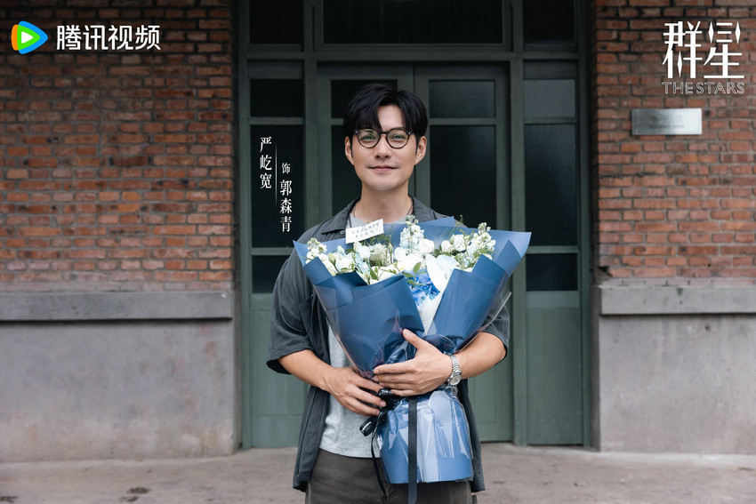 《群星》资源下载高清无水印电视剧资源下载免费分享HD1080p超清