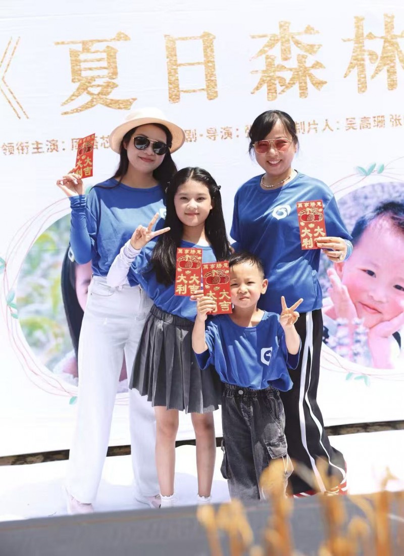 周语芯、张高赫主演的儿童片《夏日森林》今天开机啦！