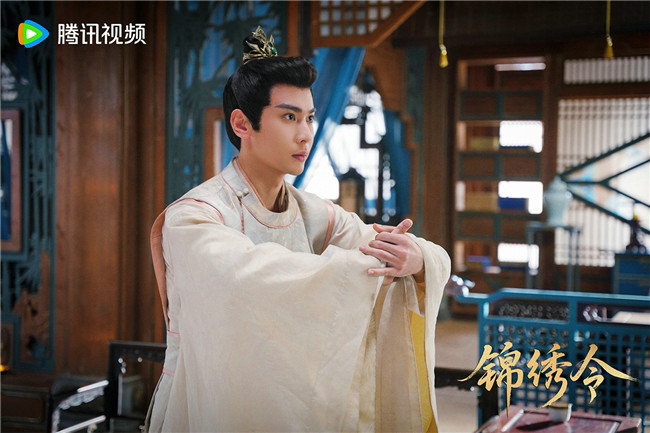 《锦绣令》百度云资源下载「1080p/Mp4中字」百度云网盘更新插图2 《锦绣令》百度云资源下载「1080p/Mp4中字」百度云网盘更新