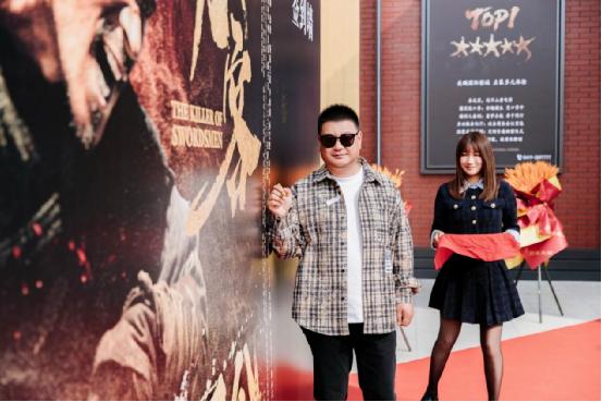《醉刀客》东北首映，打戏太猛观众都看爽了！