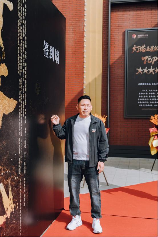 《醉刀客》东北首映，打戏太猛观众都看爽了！