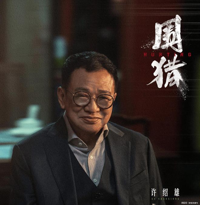 爆火剧翻车？穿帮、抄袭、注水，观众真不买账了？