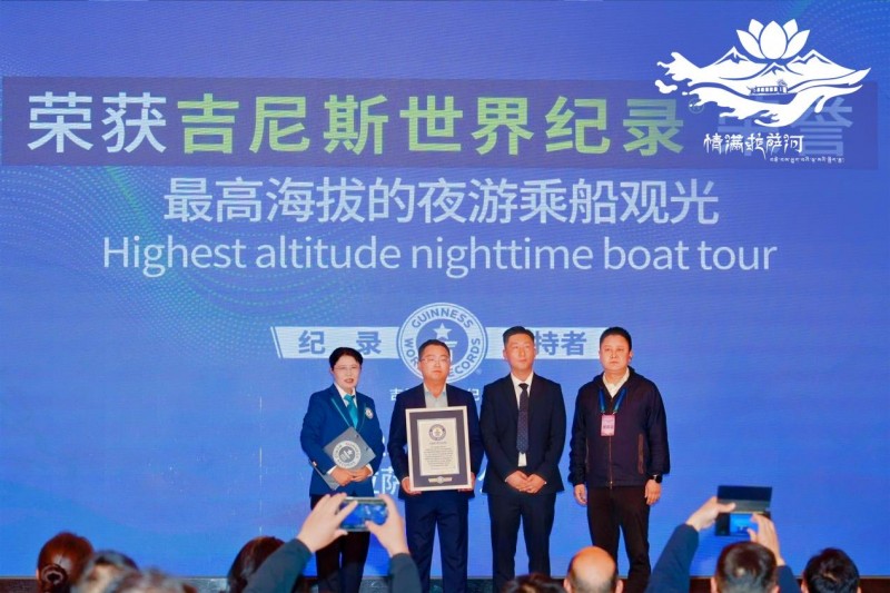 《情满拉萨河》全集百度云网盘资源下载【1280P高清】阿里云盘下载链接
