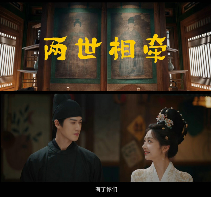 《宴遇永安》全集百度云资源下载【HD1080P】夸克网盘免费领取