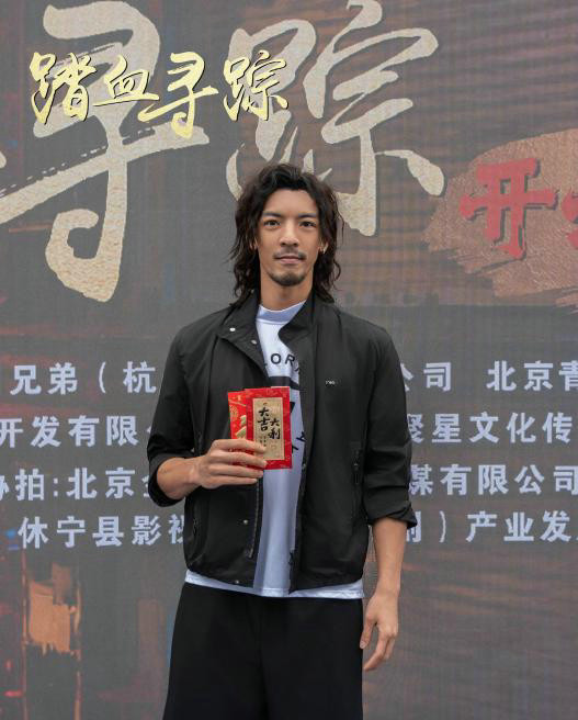 《踏血寻踪》全集免费下载夸克网盘高清资源下载免费下载4K超清版