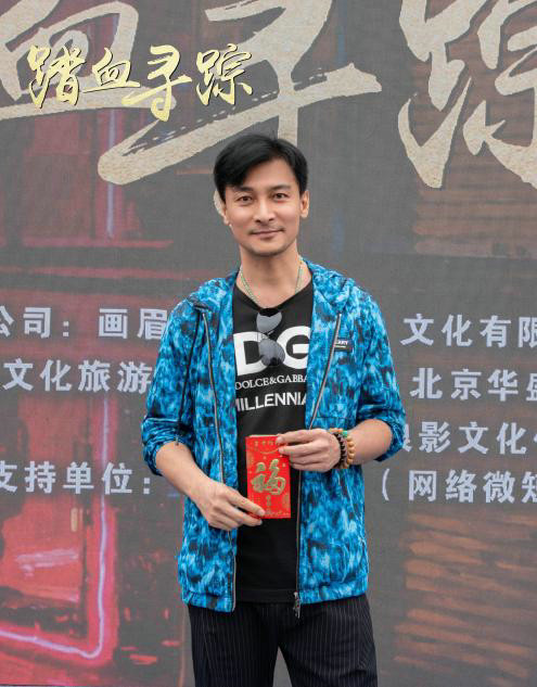 《踏血寻踪》全集免费下载夸克网盘高清资源下载免费下载4K超清版