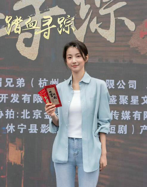 《踏血寻踪》全集免费下载夸克网盘高清资源下载免费下载4K超清版