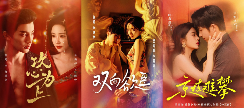 《在八月盛夏》迅雷资源下载[HD-MP4][1080P]BT种子链接