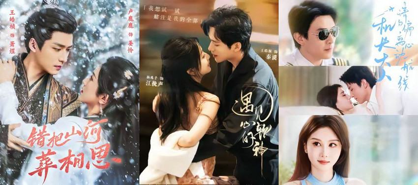 《在八月盛夏》迅雷资源下载[HD-MP4][1080P]BT种子链接