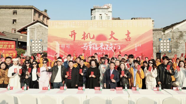 电影《当幸福来敲门》在四川富顺开拍啦！