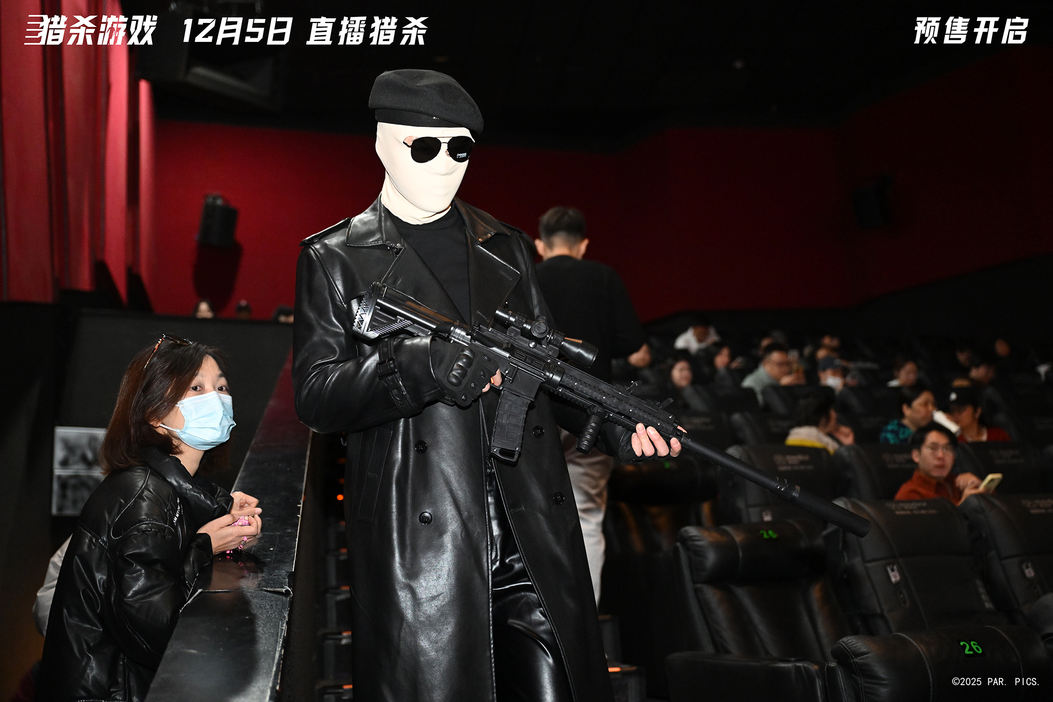 《猎杀游戏》百度云盘免费版「BD1080P阿里云盘」迅雷下载链接插图 《猎杀游戏》百度云盘免费版「BD1080P阿里云盘」迅雷下载链接