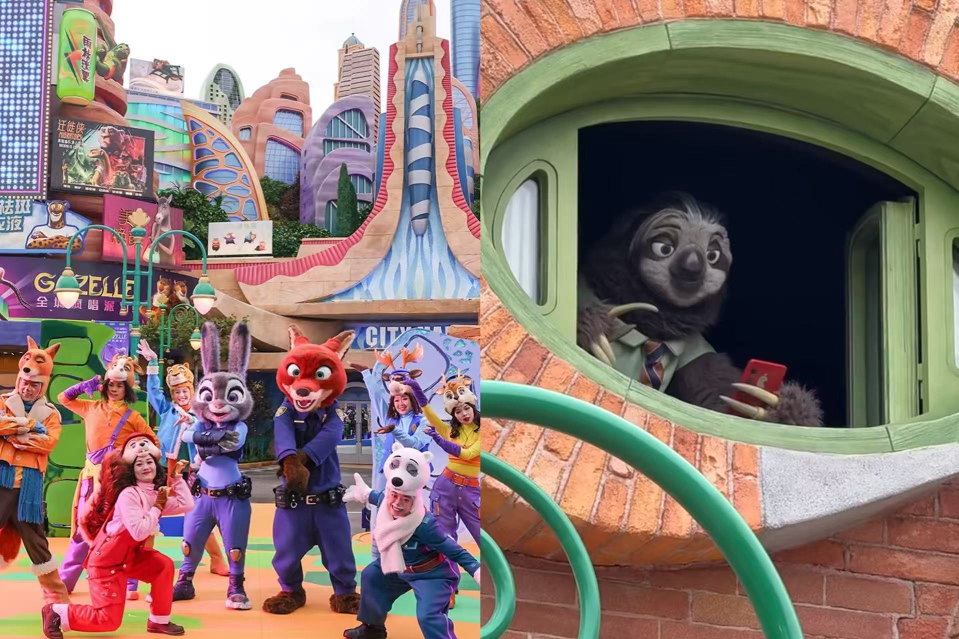 《疯狂动物城2》下载迅雷BT资源下载种子资源下载[MP4]超高清[HD1080P]