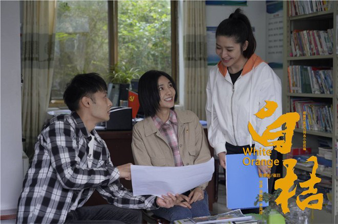 《白桔》百度云网盘资源下载免费/加长版无修版英文版【HD1080P/夸克网盘-MP4】下载