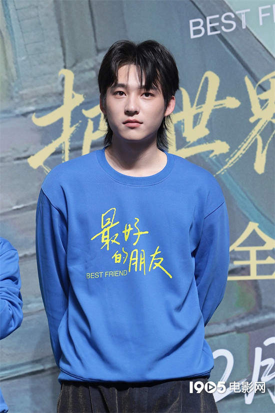 《最好的朋友》百度云在线高清观看(高清版)【1080P网盘资源】插图 《最好的朋友》百度云在线高清观看(高清版)【1080P网盘资源】