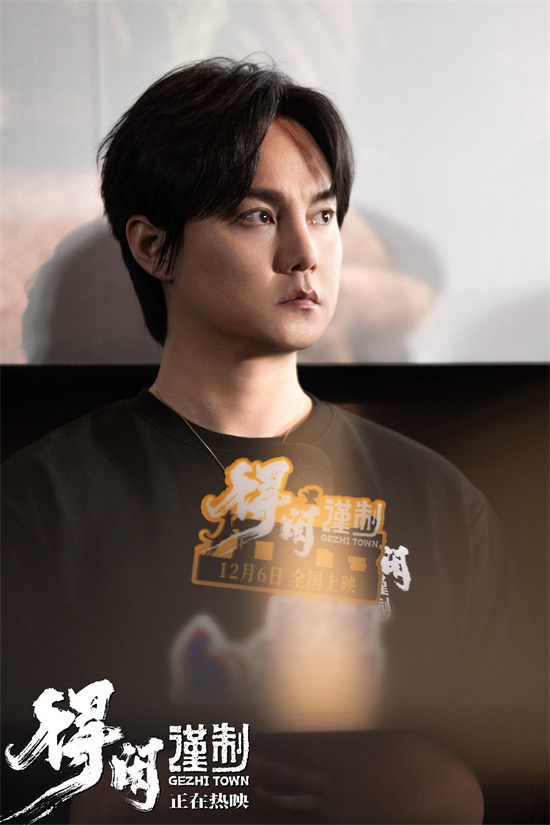 《得闲谨制》百度云网盘资源下载【1080P高清版】在线观看