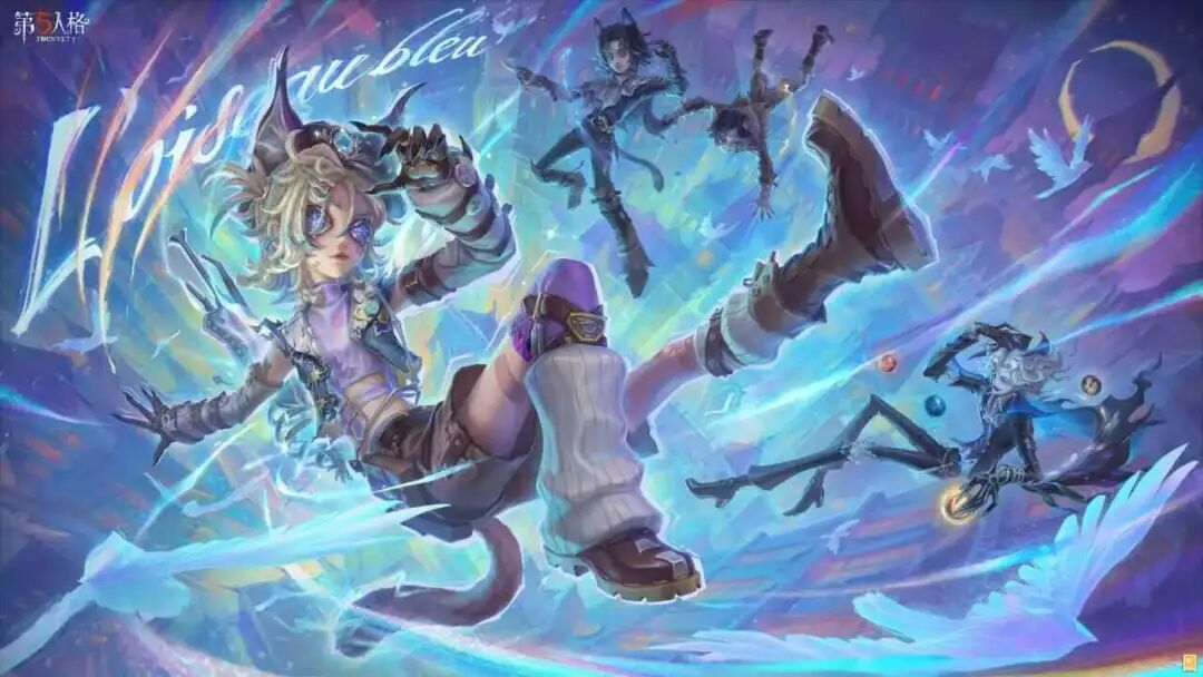 《第五人格》全集迅雷BT网盘资源下载HD1080P高清夸克网盘HD1080P无删版(资源下载)