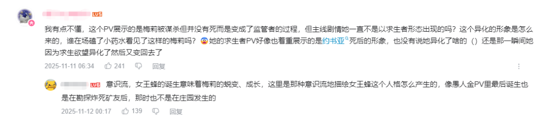 《第五人格》全集迅雷BT网盘资源下载HD1080P高清夸克网盘HD1080P无删版(资源下载)