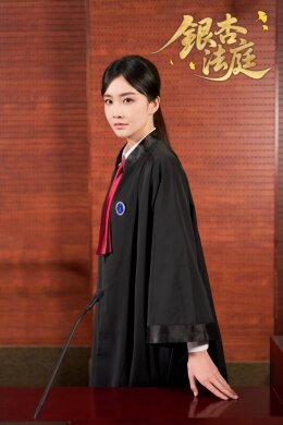 《银杏法庭》全集百度云网盘【高清1080P免费】迅雷资源下载