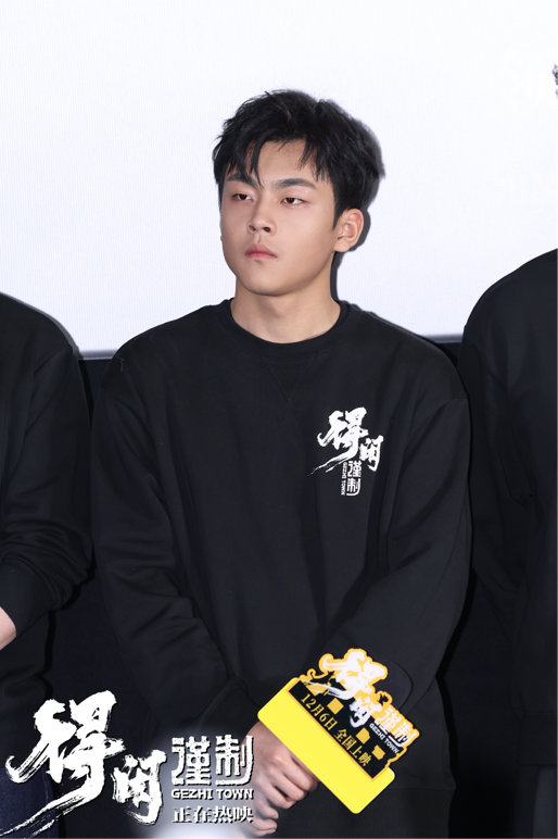 《得闲谨制》下载夸克网盘高清电视剧资源下载免费下载资源下载