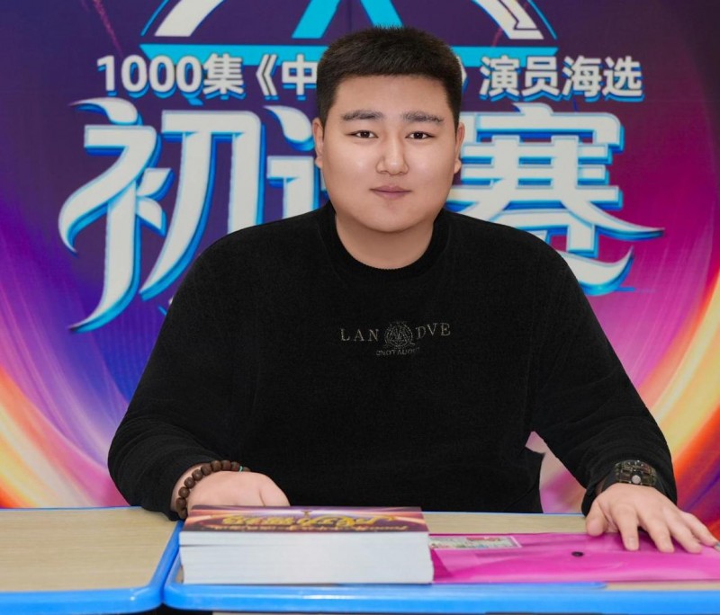 《中华故事》百度云【HD1080p高清版本】Mp4资源下载免费