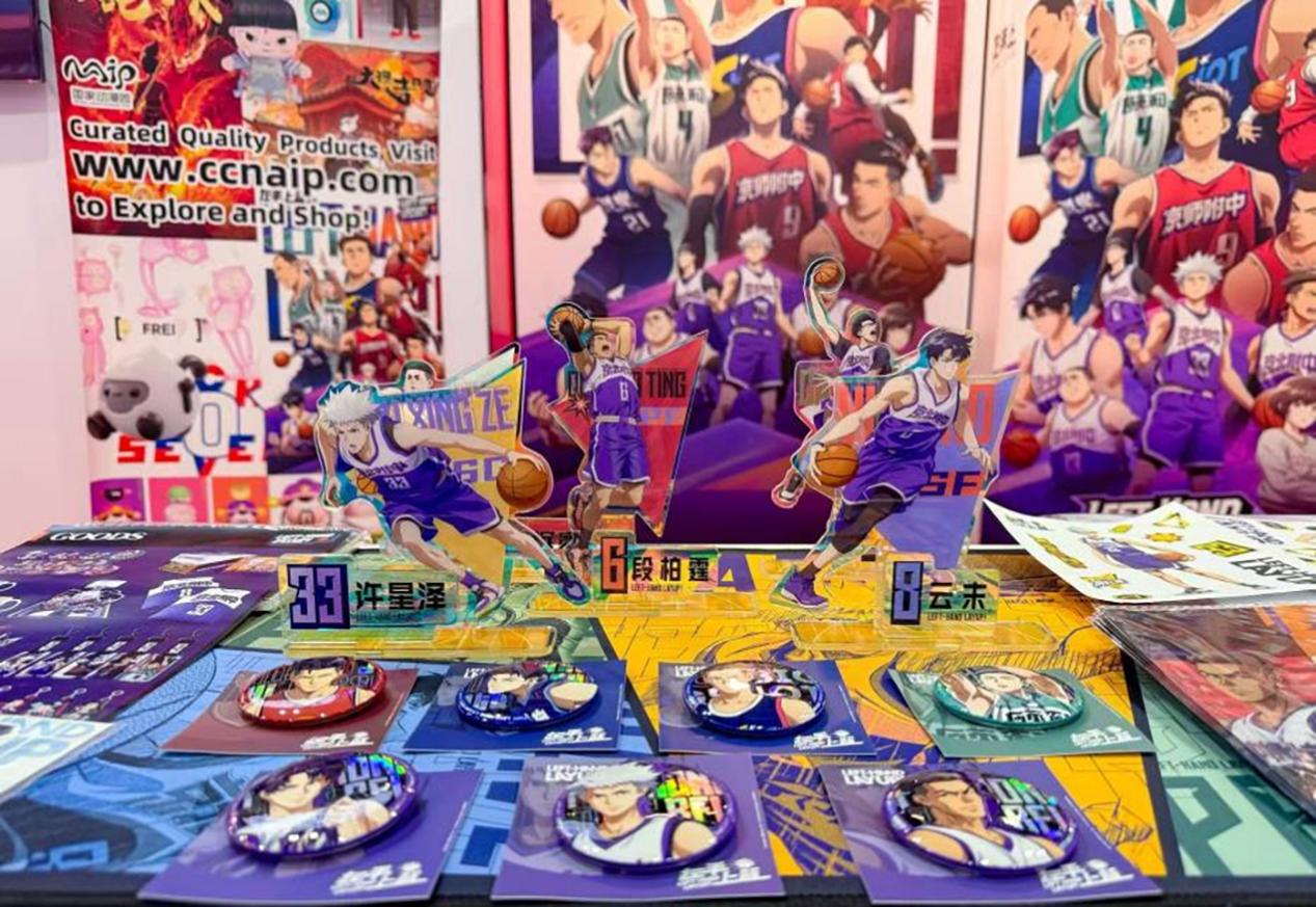 《左手上篮》免费观看资源下载【超高清1080p】网盘链接下载插图 《左手上篮》免费观看资源下载【超高清1080p】网盘链接下载